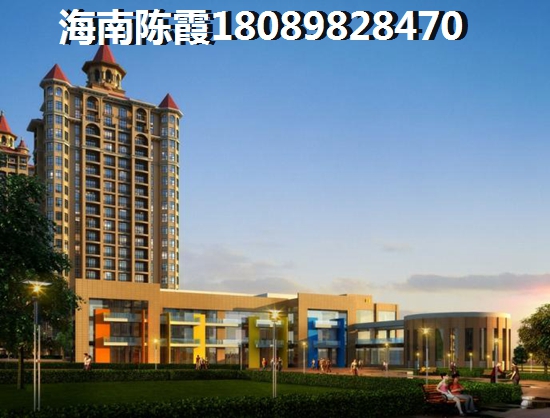 福建福清购房生纸空间怎么样
