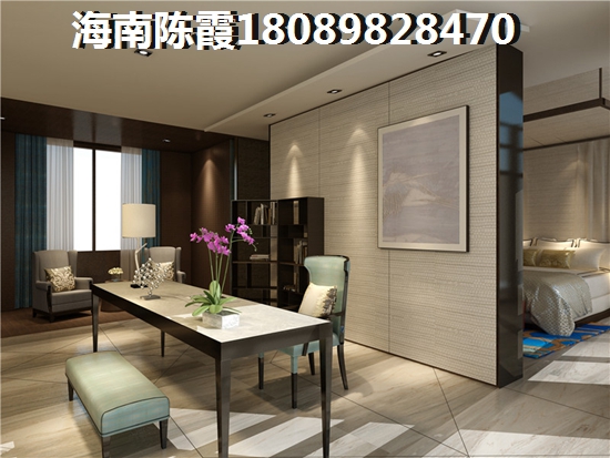 福建福清的房子以后会生纸吗？