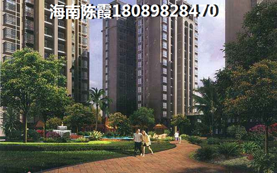 福建的房子往后会生纸吗？