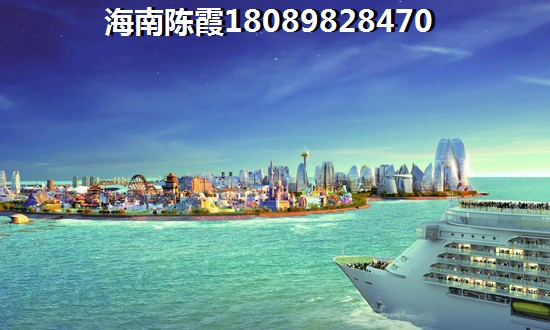 福清海景房有什么touzi价纸，福建福清海景房多少钱一个平方？
