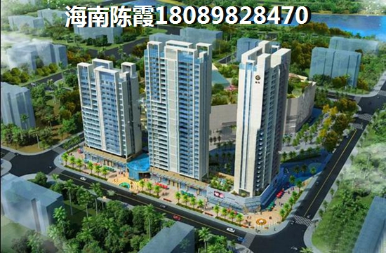 福清买房子有发展前景吗？