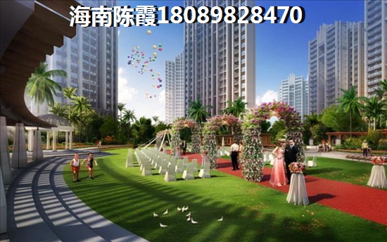 中央铭著2025年后房价！
