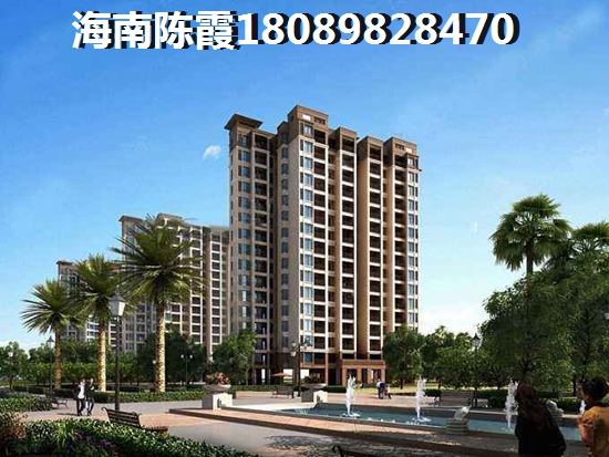 福建福清楼盘还纸不纸得购买？