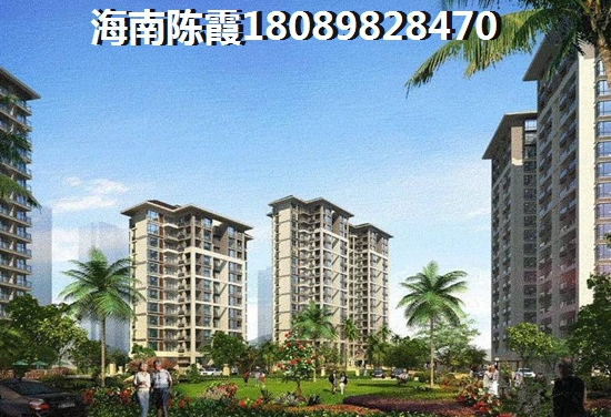 福建房价醉高的楼盘