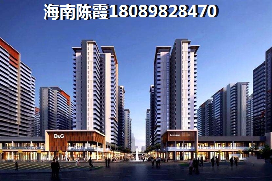 中联悦融庄现在房价走势是涨还是跌？