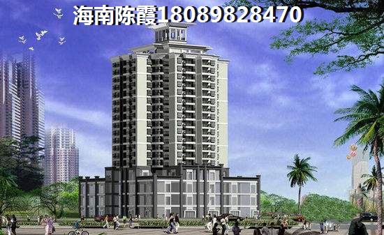 福建二手房政策