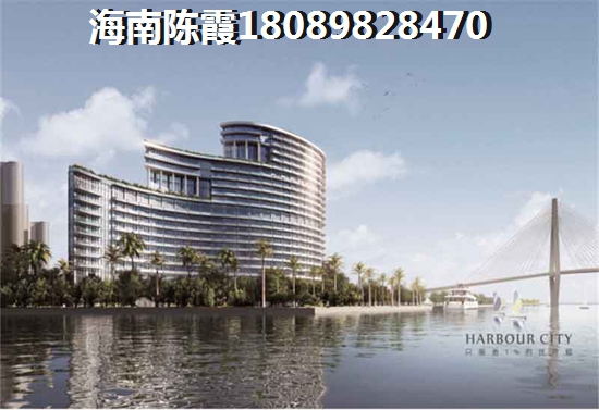 福建买房哪里好