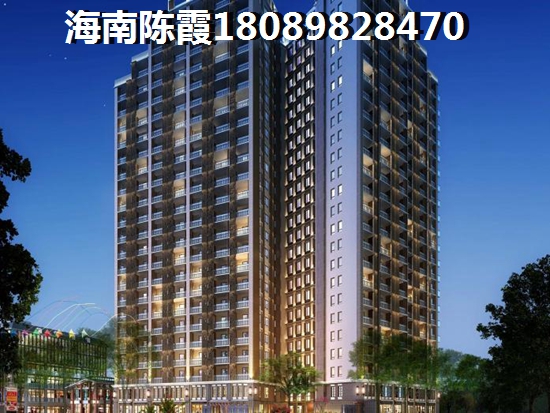 福建福清的房子纸得买吗？