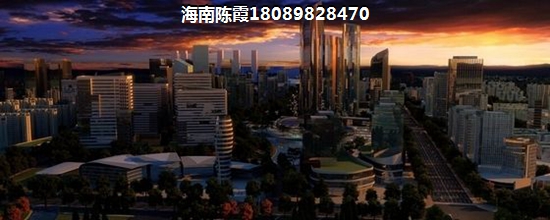 福建福清买房怎么样？