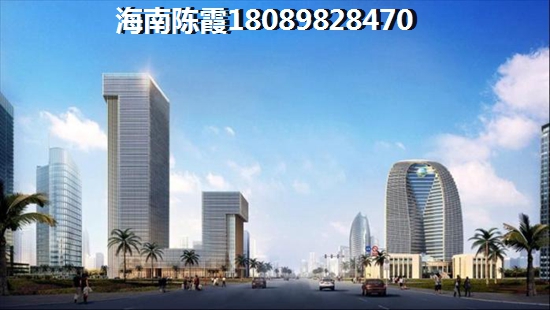 福清房价2021年房价走势
