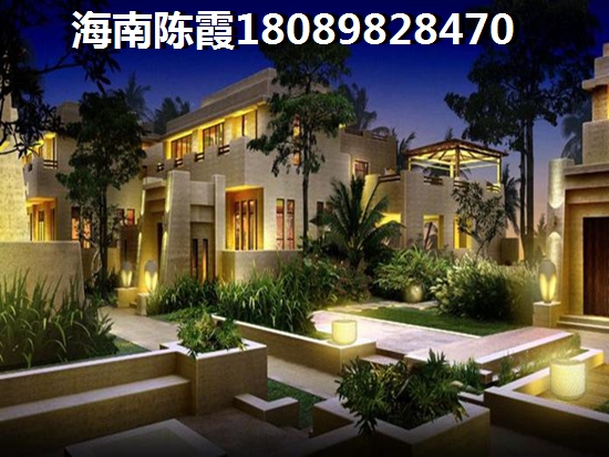 福清2024房价跌了还是上涨了