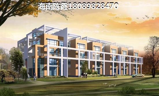 龙湖 正邦·虎溪原著实景图