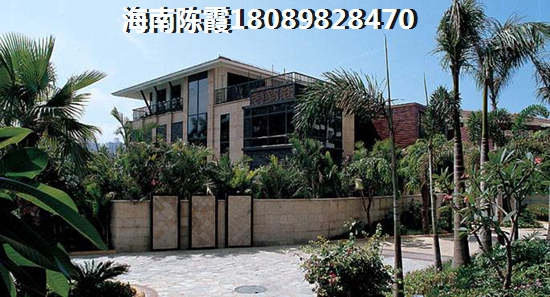 福清恒大御府