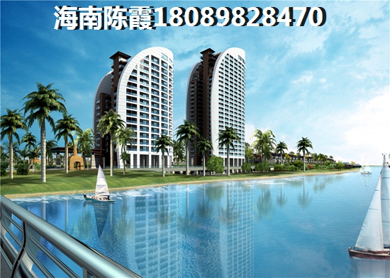 恒大城样板间